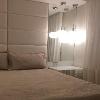 Apartamento Residencial Jardins
